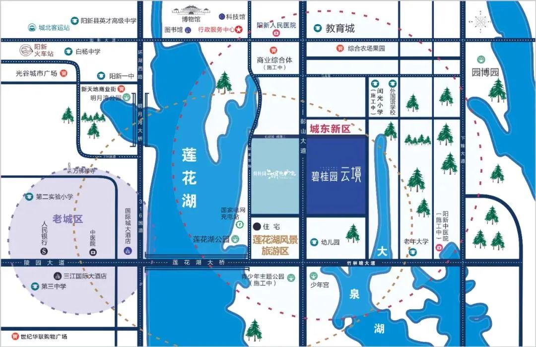 【发展】阳新城东发展新热潮 商业雏形初步形成 生活氛围日益浓厚