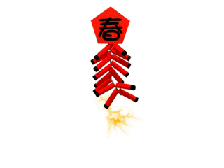 320_240gif 动态图 动图