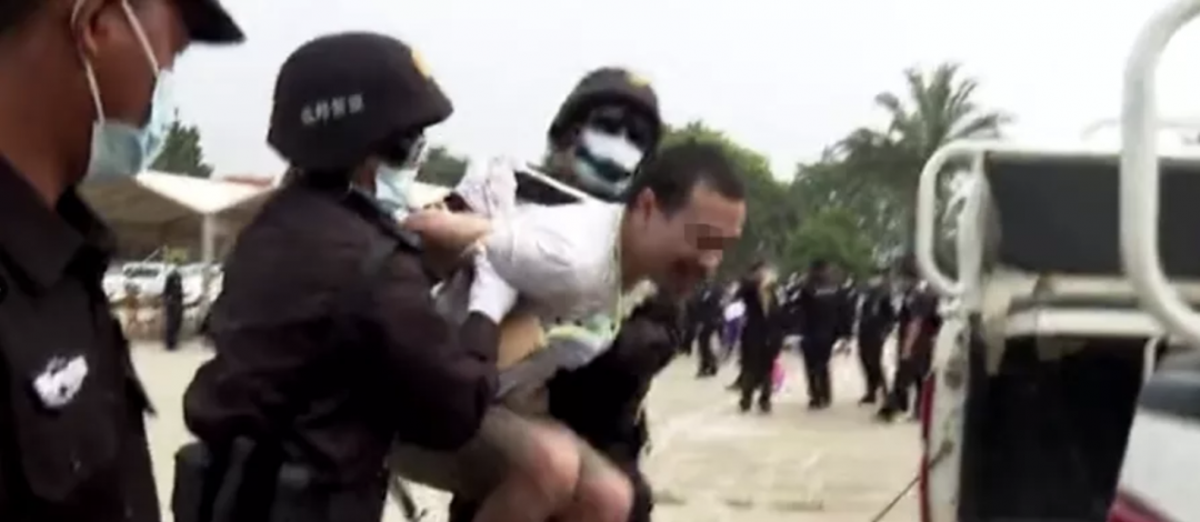 判决后, 三名罪犯当即被法警押赴刑场伏法.