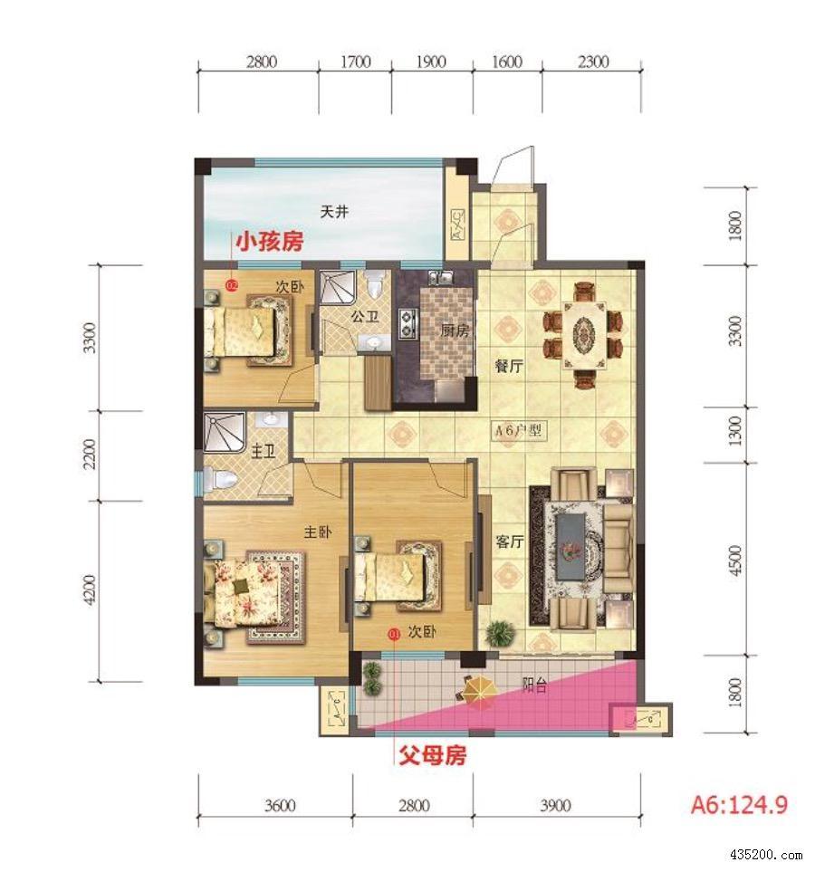 阳新太阳城四期房源火爆认筹中