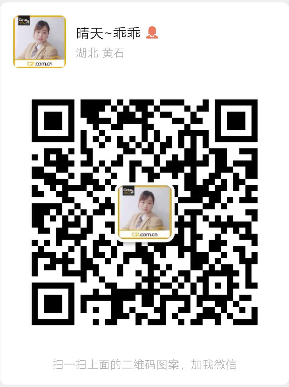 微信号：15527858253