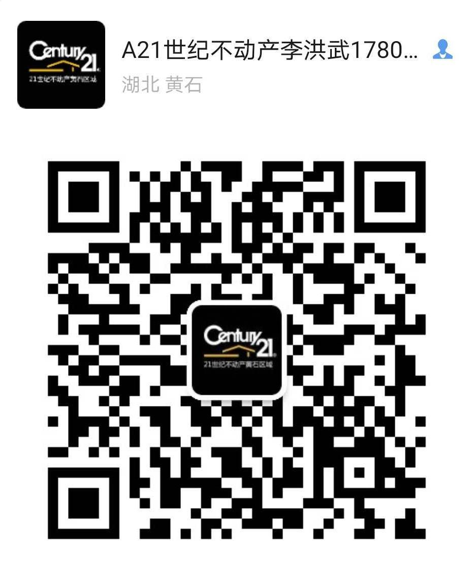 微信号：17807131810