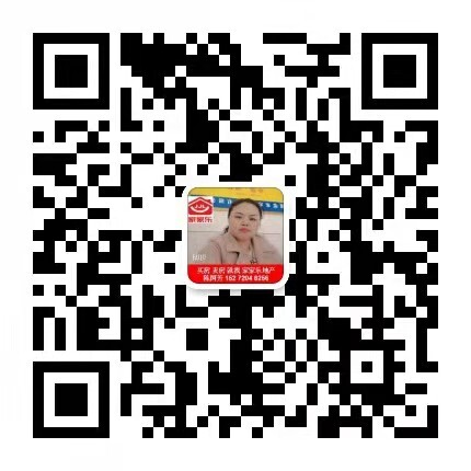 微信号：15272048256