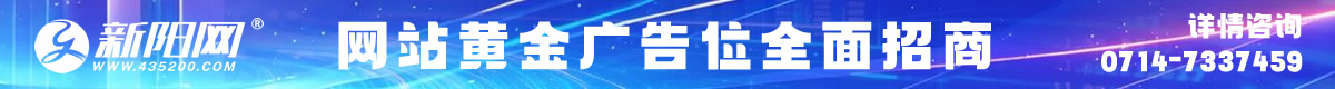 蓝色科技感互联网城市发展招商大会展板KV.jpg